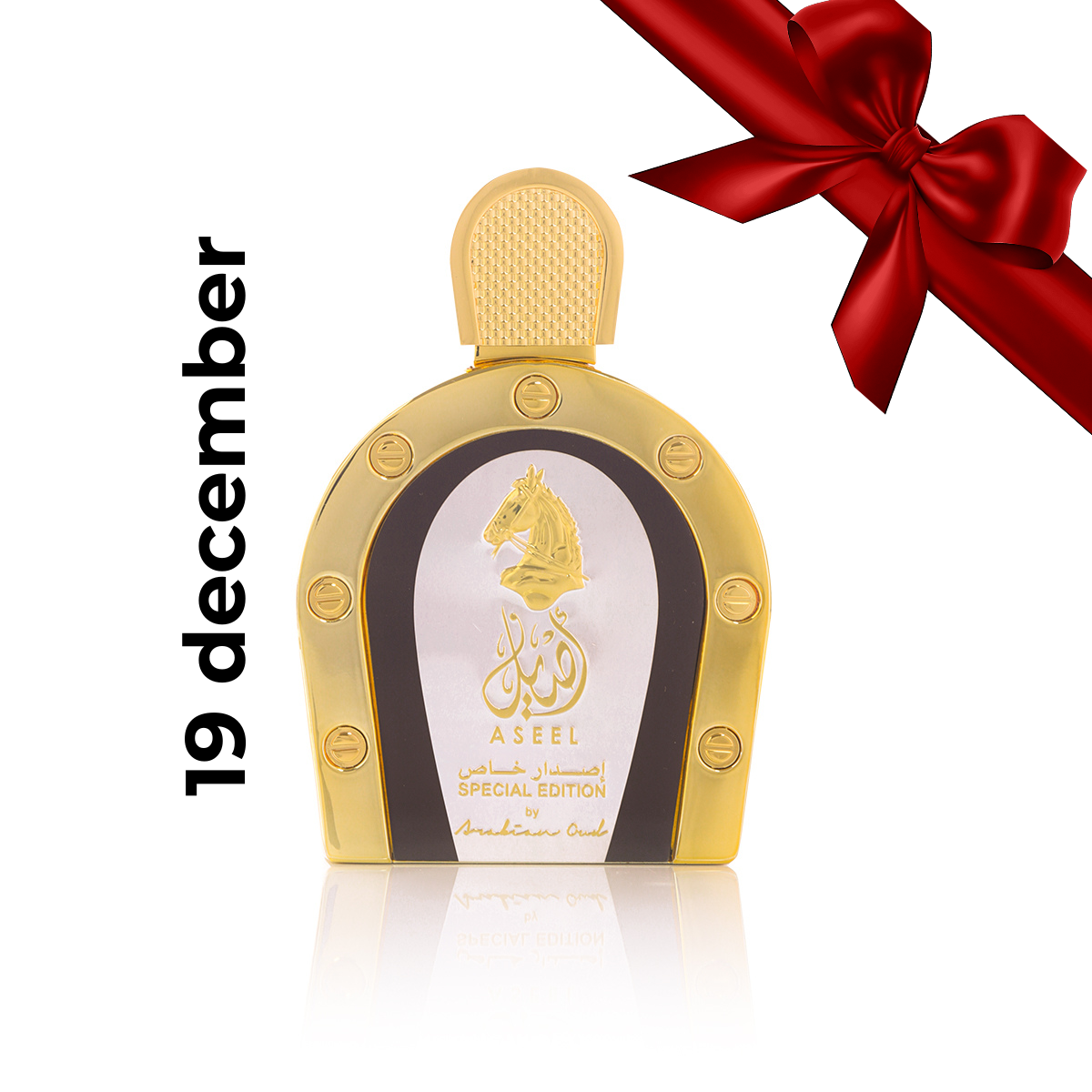 Aseel special edition Arabian Oud