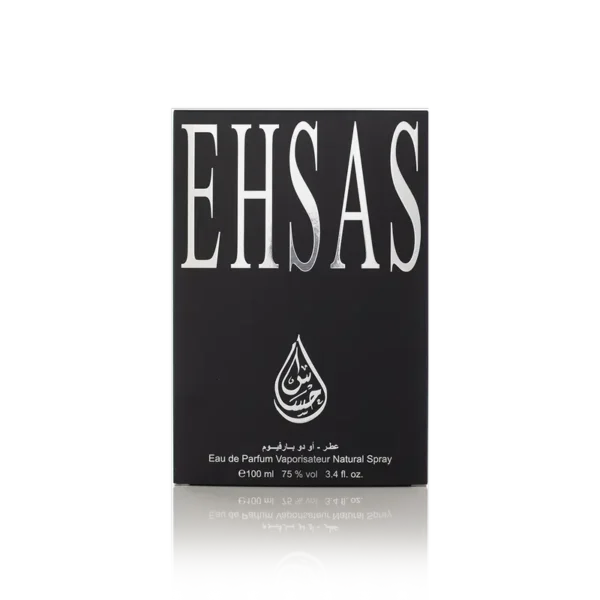 Ehsas - Afbeelding 2