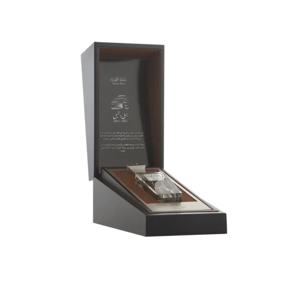 Arabian Blend Jabal Al Fil - Afbeelding 2