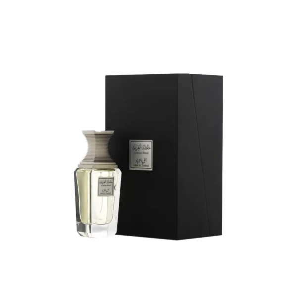 Arabian Blend Jabal Al Toubad - Afbeelding 2